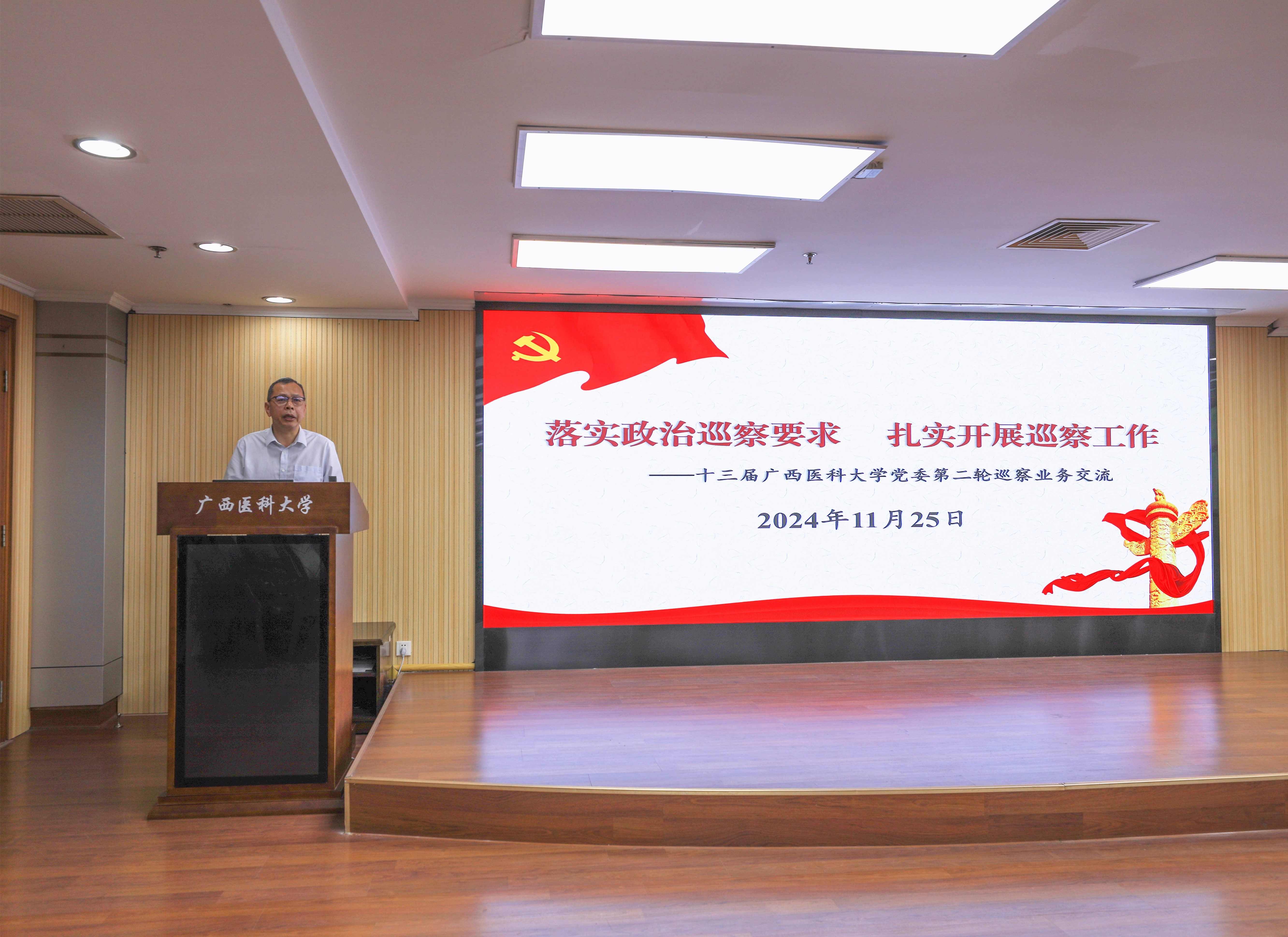 3.jpg 英国上市公司365