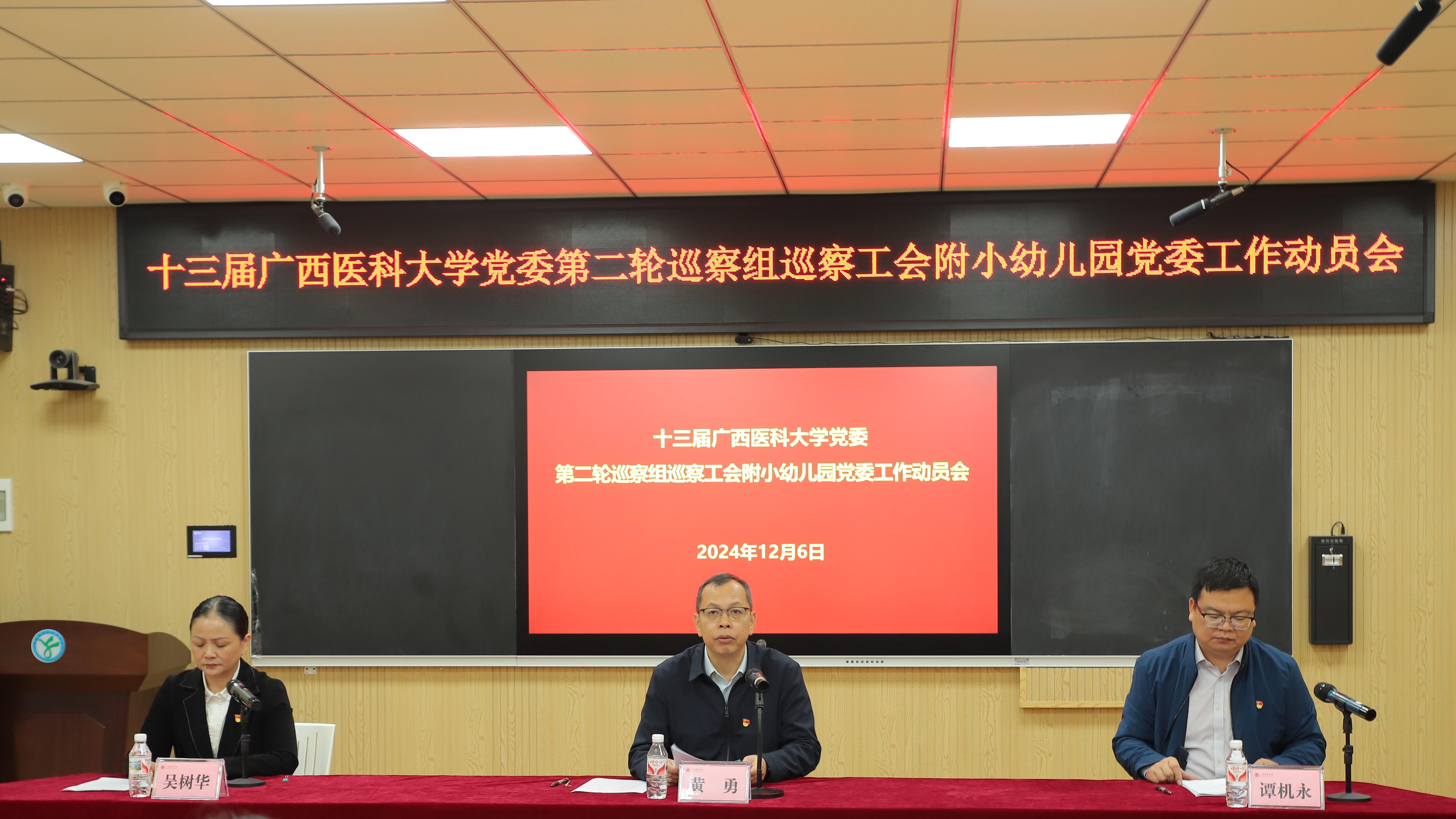 1.jpg 英国上市公司365