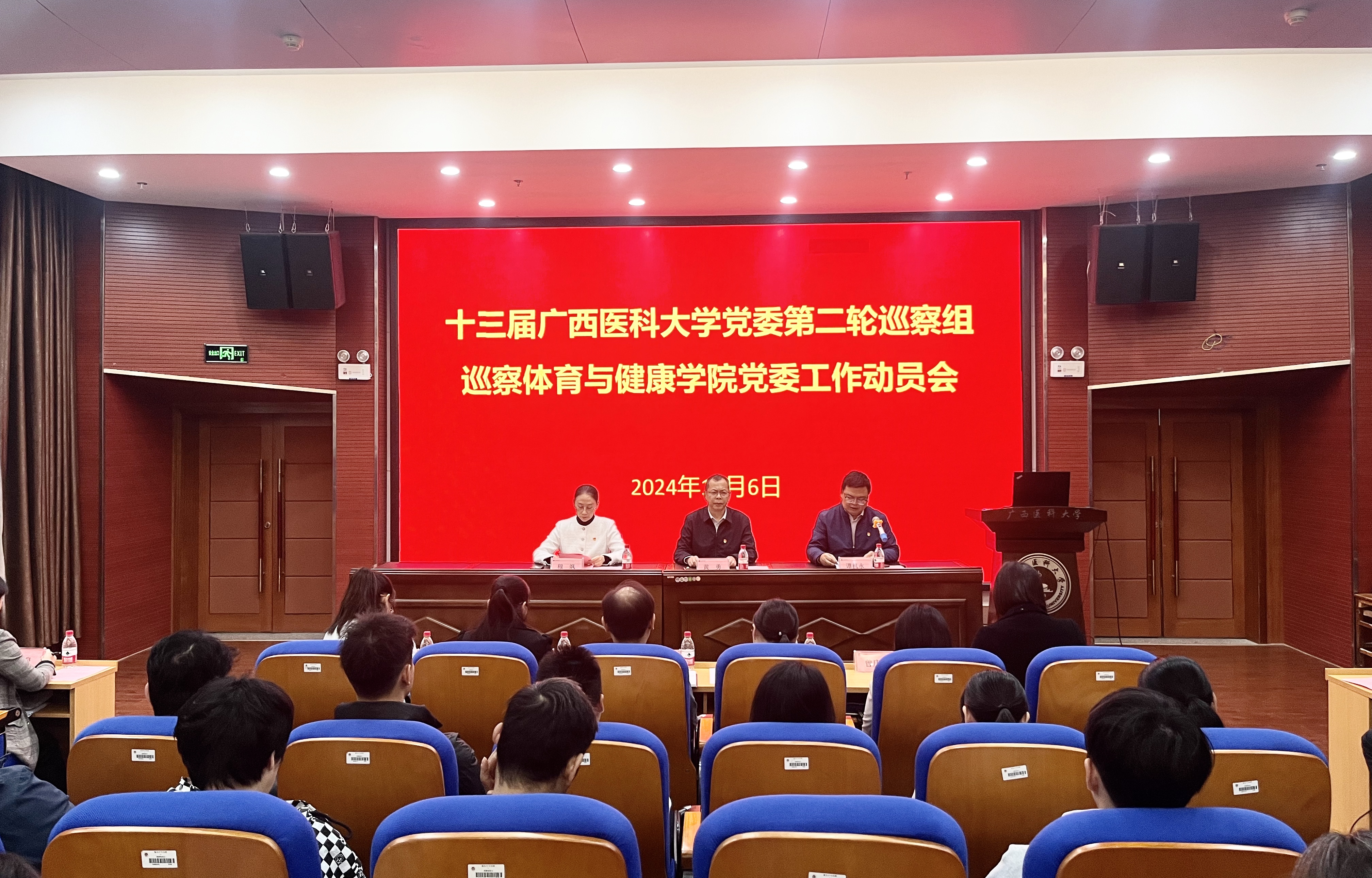 2.jpg 英国上市公司365