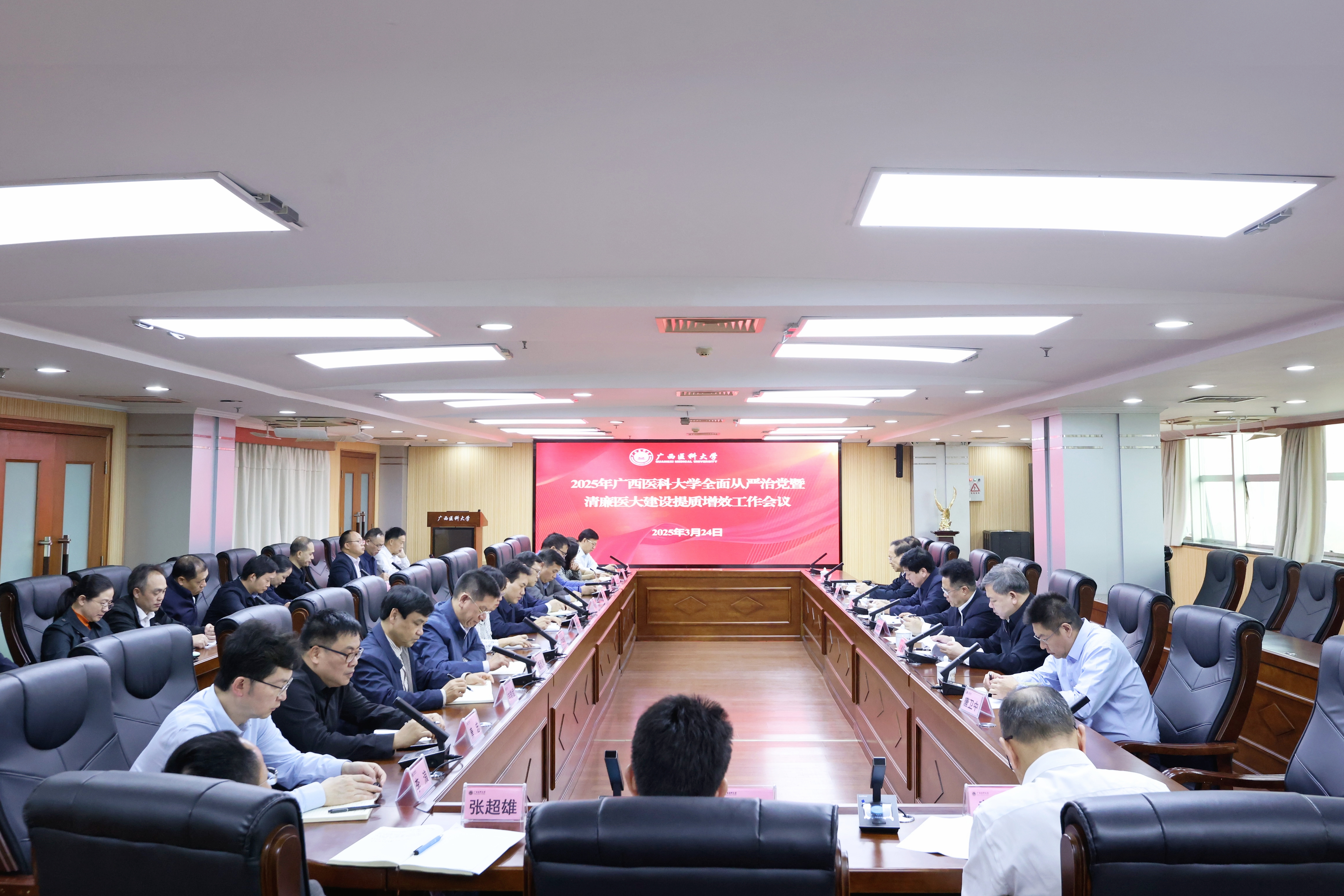 微信图片_20250324230326.jpg 英国上市公司365