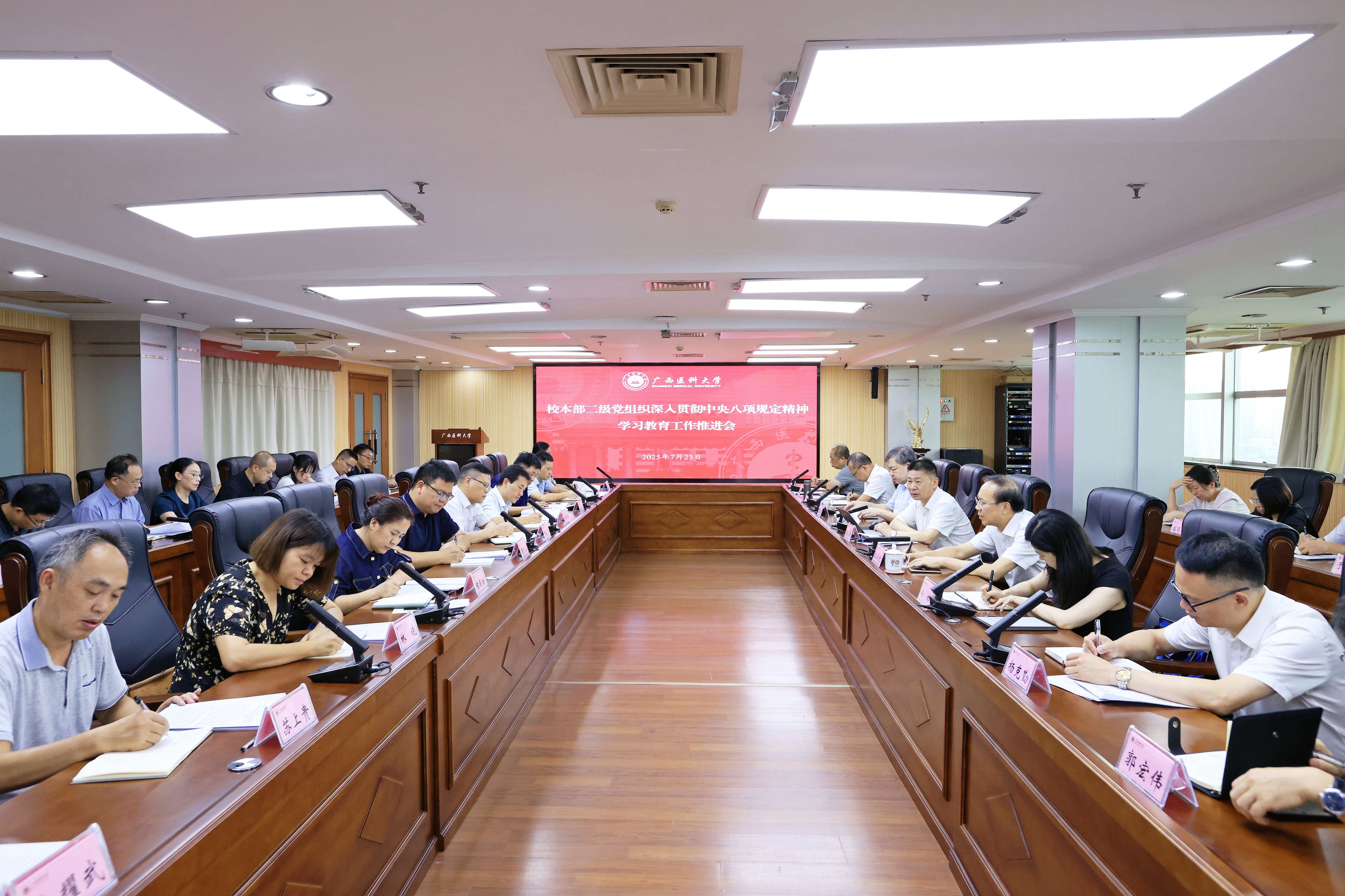 7f8313381489c872f2276a0a8284254d.jpeg 英国上市公司365