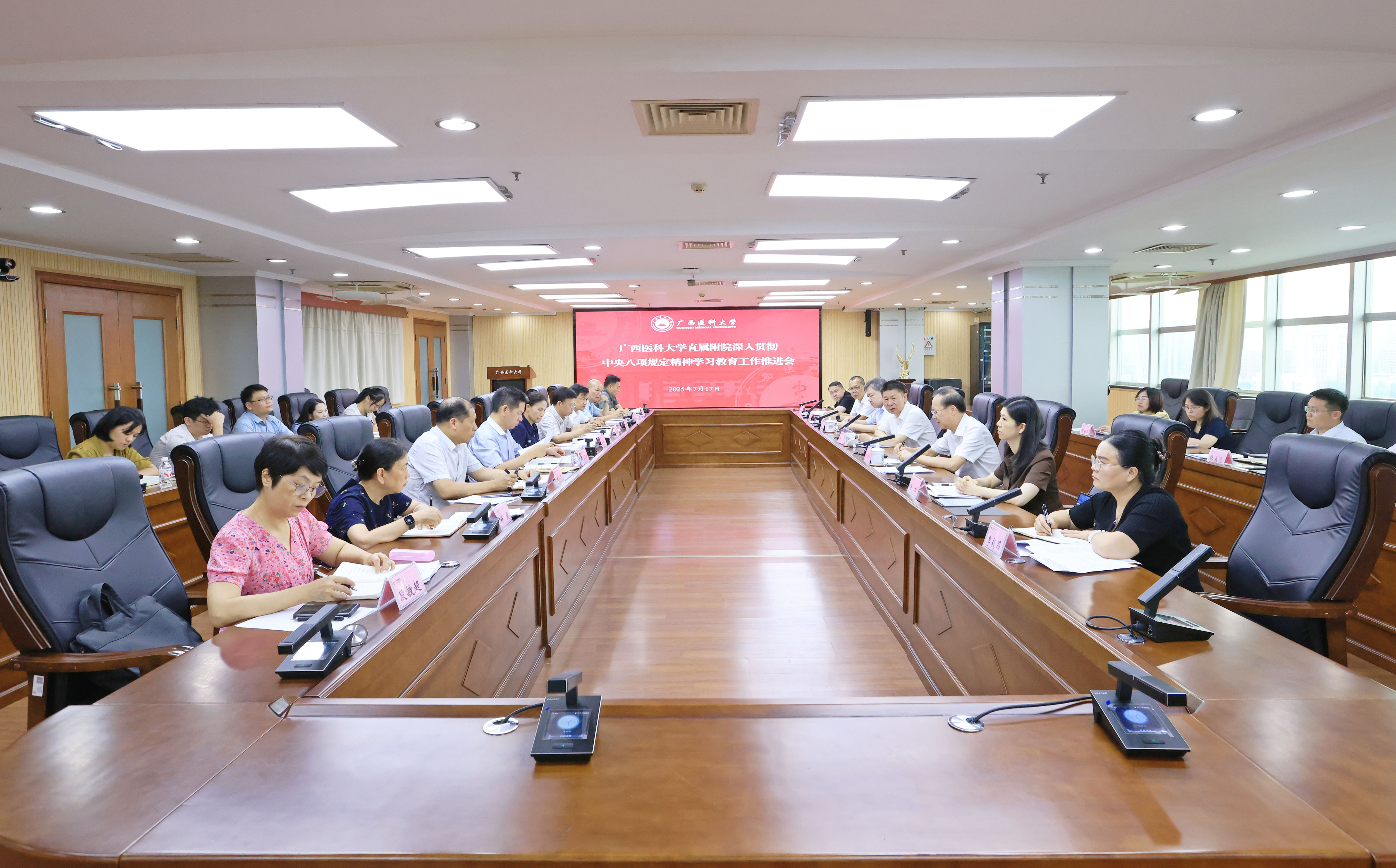 ddf9bf75732ebb72ee71b515be0020fe.jpeg 英国上市公司365