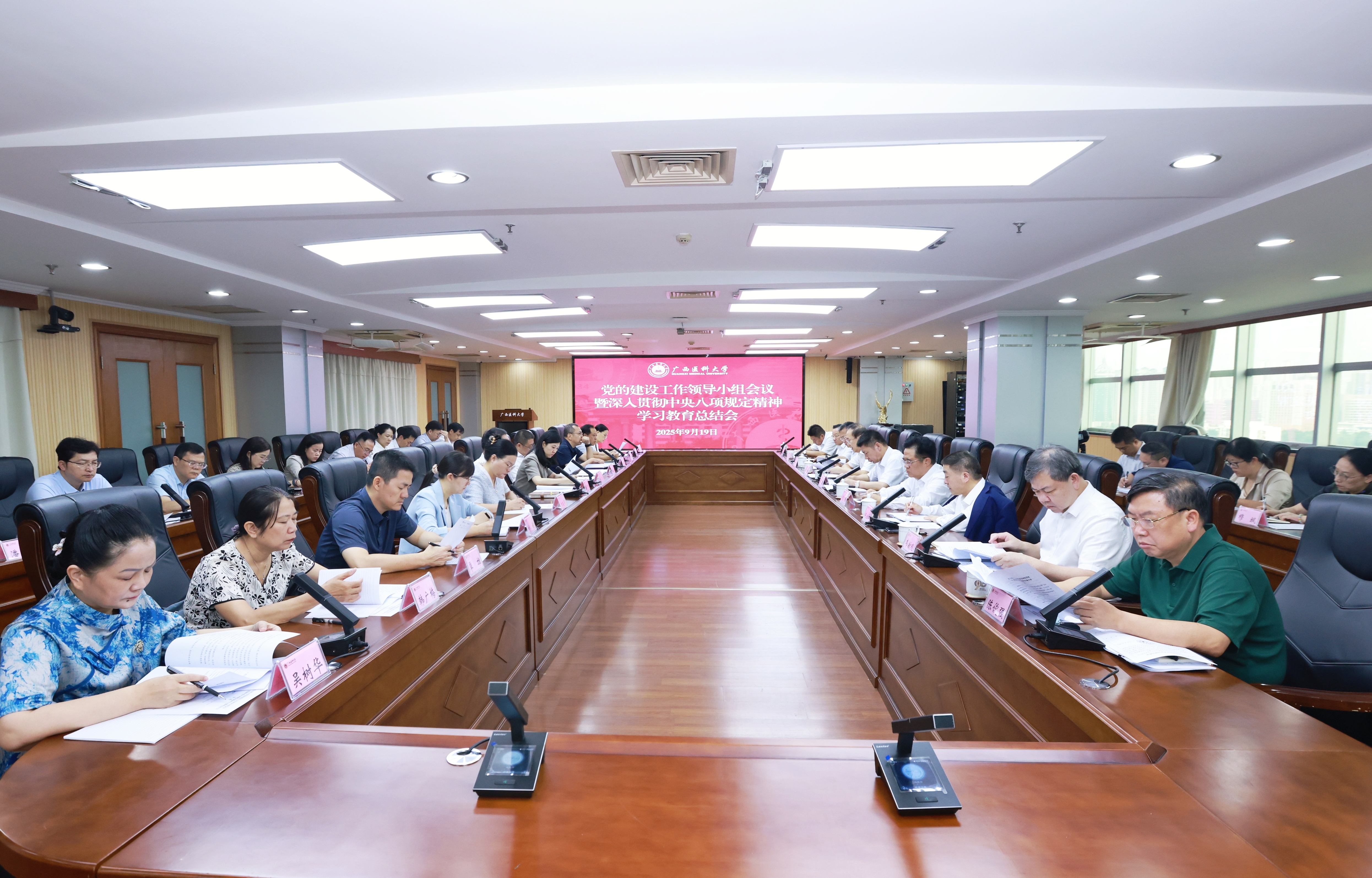 WechatIMG6675.jpg 英国上市公司365